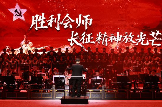 2026年5月,由中國戲曲學院承辦的“‘京’彩文化 青春綻放”行動計劃活動、北京高校“藝術名家領讀經典”大思政課暨原創戲曲清唱劇《長征之路》首演舉行。
