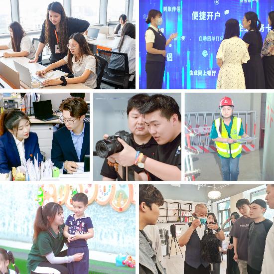 從2023年起，北京財貿職業學院連續四年開展融合共生的校企育人課程綜合實踐。