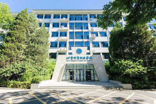 北京財貿職業學院教學樓南門